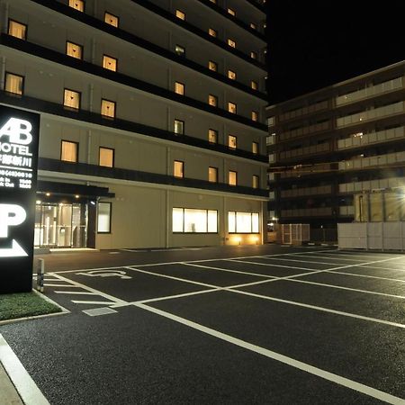 Ab Hotel Ubeshinkawa מראה חיצוני תמונה