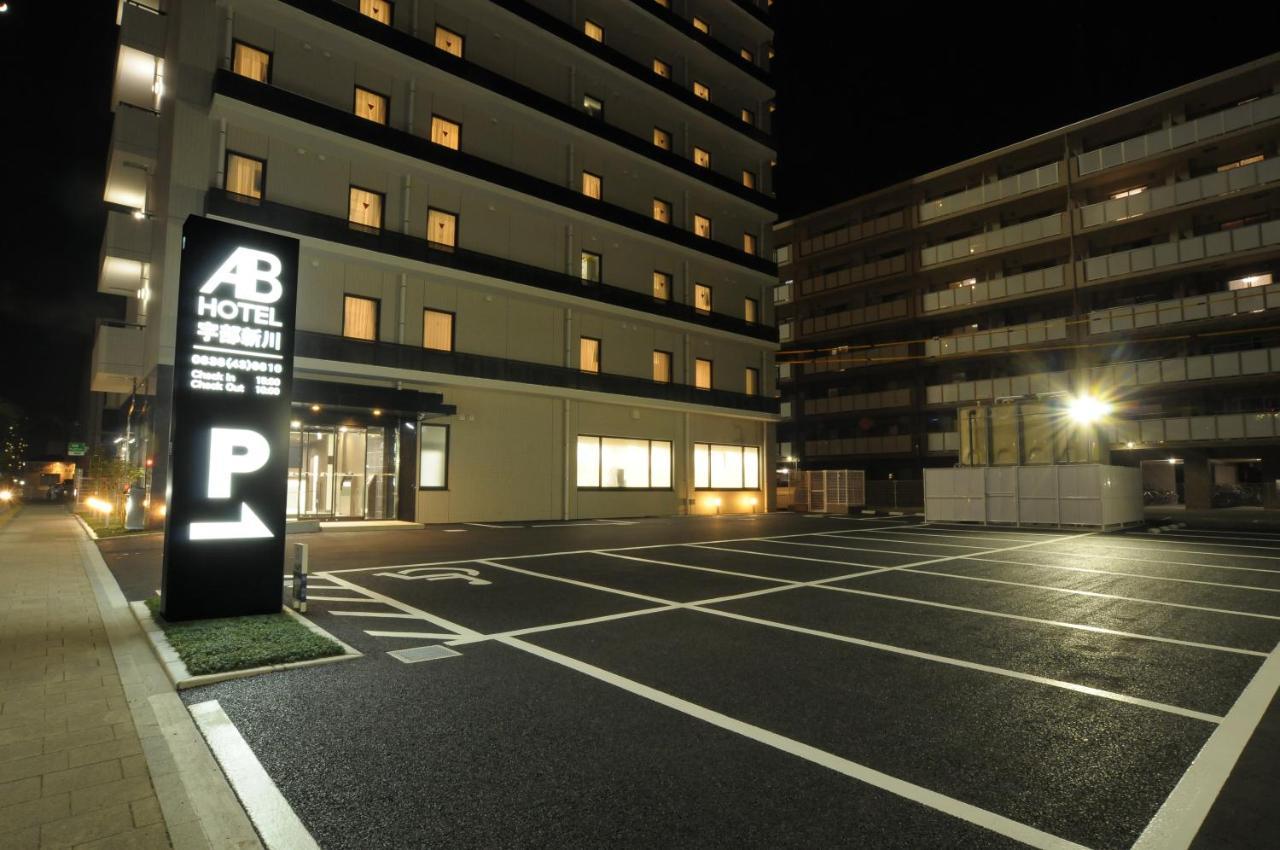 Ab Hotel Ubeshinkawa מראה חיצוני תמונה