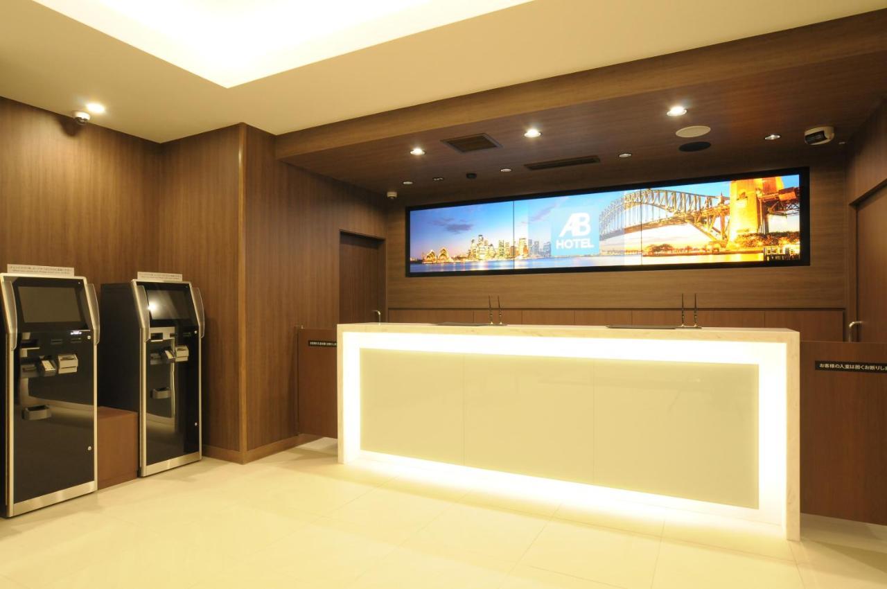 Ab Hotel Ubeshinkawa מראה חיצוני תמונה